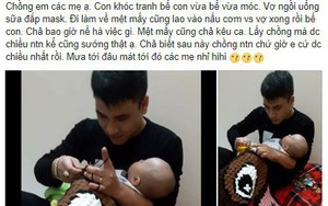 Clip: Chồng vừa ru con ngủ, vừa đan len thoăn thoắt khiến hội chị em phấn khích