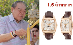 Bị bóc mẽ đeo đồng hồ tiền tỷ, Tướng Thái Lan thanh minh: Đây là đồ đi mượn