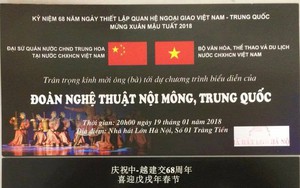 Hoãn đêm diễn đoàn nghệ thuật Nội Mông (Trung Quốc) tại Nhà hát lớn