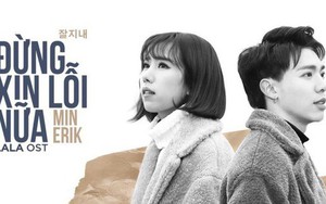 “Đừng Xin Lỗi Nữa”: Khi tình cảm đã không còn, nói lời xin lỗi chỉ làm đau lòng nhau thêm