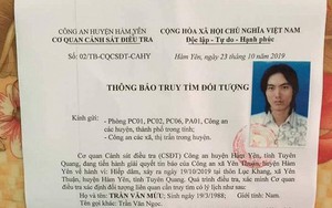 Truy tìm nam thanh niên bị tố hiếp dâm cô gái mới quen tại đám tang