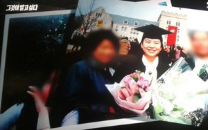 Vụ án nữ giáo sư xinh đẹp, tài giỏi bị giết trong căn nhà trống 14 năm về trước với manh mối quan trọng là chiếc cúc áo nam