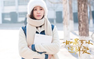 Bộ phim "bị đắp chiếu" 3 năm của Lưu Thi Thi và Đồng Đại Vỹ tung trailer ngọt ngào
