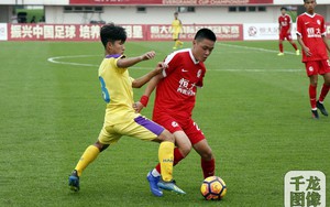 TRỰC TIẾP Giải U17 Quốc tế: U17 Hà Nội FC vs U17 Banfield (Argentina)