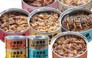 Nhật Bản (lại) có phát minh ẩm thực độc đáo: Cơm đóng lon đầy đủ dinh dưỡng không lo bị đói khi có động đất