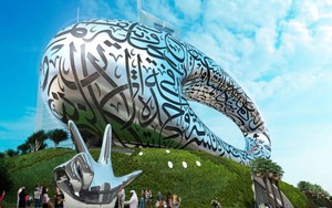 Bảo tàng được ghép từ hàng nghìn tam giác thép ở Dubai