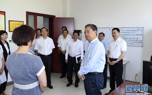 Quan chức an ninh liên tục "rụng", khu tự trị của Trung Quốc chếnh choáng vì cú sốc lớn