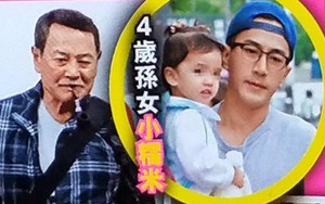 Sợ Dương Mịch giành quyền nuôi con, bố Lưu Khải Uy vội vã giảm bớt công việc để chăm cháu