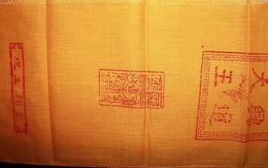 Đền Trần ở Thanh Hóa sẽ phát 10 nghìn lá ấn