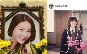 Giữa cơn bão vụ án sao nữ "Vườn sao băng" được lật lại sau 10 năm, Goo Hye Sun bất ngờ lên tiếng