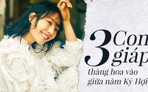 3 con giáp mang mệnh nữ vương, giữa năm Kỷ Hợi thiên thời địa lợi nhân hòa, cuộc sống không chỉ may mắn mà ngày càng giàu có