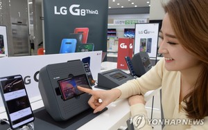 LG sắp chuyển dây chuyền sản xuất điện thoại tại Hàn Quốc sang Việt Nam