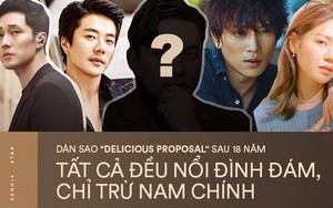 Bộ phim Hàn ngược đời sau 18 năm: Gần cả dàn thành sao hạng A trừ nam chính, Son Ye Jin không đỉnh bằng số 3, 4!
