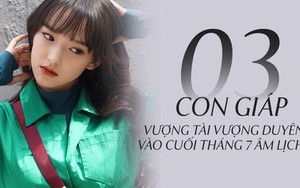 Cuối tháng 7 âm lịch, 3 con giáp này được thần tài và quý nhân chiếu cố nồng hậu, cuộc sống tinh thần và vật chất thập toàn thập mỹ