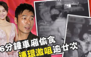 Tin đồn nóng nhất Cbiz hiện nay: Á hậu "tiểu tam" lỡ có thai, cha đứa trẻ chính là chồng diva hàng đầu Hong Kong?
