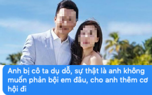 Vụ ly hôn “cực ngầu” của cô vợ ngày cuối năm: Điều tra ngoại tình trong 24 giờ, cách giải quyết cuối cùng khiến chồng lạy lục xin được tha thứ
