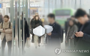 Giữa dịch corona, 2 người đàn ông HQ ẩu đả chỉ vì câu nói "Đã không đeo khẩu trang lại còn ho thế hả?"