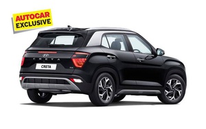 Thông tin chi tiết về động cơ của chiếc SUV Hyundai Creta giá 300 triệu đồng