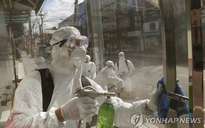 Hàn Quốc ngày 28/2 xác nhận thêm gần 600 ca nhiễm COVID-19, tiếp tục vượt TQ về số ca nhiễm mới trong ngày