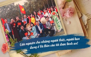 Thư gửi những người còn ở lại Vũ Hán: Các bạn tôi ơi, xin hãy kiên cường!