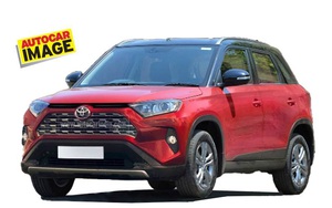 Toyota chuẩn bị ra mắt mẫu ô tô hoàn toàn mới, giá chỉ hơn 200 triệu đồng