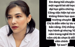 Hỏi 'học gì để có lợi thế tốt trong công việc', Lưu Đê Ly đáp: Chẳng học hành gì mà 10 năm hết 9 năm được làm diễn viên chính nè!