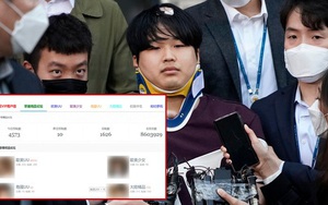 Điều tra 'Phòng chat thứ N' phiên bản Trung Quốc, hơn 8 triệu thành viên, phát tán nhiều hình ảnh nhạy cảm của trẻ vị thành niên