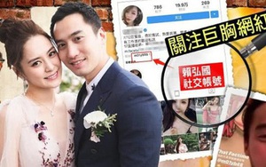Tiết lộ cuộc sống hôn nhân thật của Chung Hân Đồng với chồng kém 8 tuổi: Đầy rẫy drama, hậu quả của yêu nhanh cưới vội