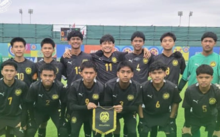 Tuyển Malaysia thủng lưới 6 bàn tại World Cup, ngậm ngùi nhìn đội châu Phi đi tiếp đấu Bồ Đào Nha