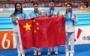 Trung Quốc kết thúc Asiad 20 với số HCV kỷ lục