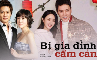 Lee Seo Jin: Đến Oscar 2022, Tài Tử Gia Thế Hiển Hách Nhất Hàn Quốc Bị Đối  Xử Bất Lịch Sự
