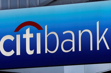 Vụ việc Citigroup chuyển nhầm 900 triệu USD xảy ra trong quá trình ngân hàng chuyển đổi phần mềm