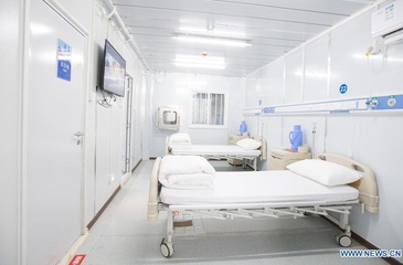 [VIDEO] Ba lần tăng quy mô trong 6 ngày, bệnh viện Lôi Thần Sơn ở Vũ Hán hiện đại thế nào?