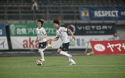 Công Phượng lên tiếng sau trận đấu đáng nhớ với CLB Nhật Bản