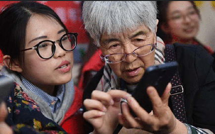 1 tỷ người Trung Quốc say mê dùng thứ này mỗi ngày nhưng vì sao "xuất khẩu" ra nước ngoài lại thất bại?