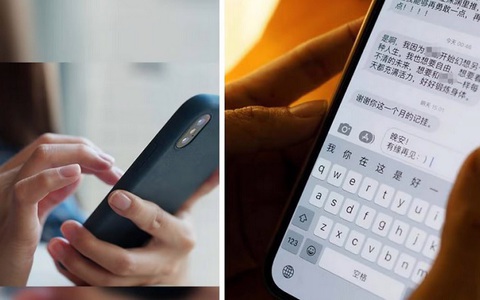 Trung Quốc: Kiếm được trăm triệu đồng nhờ nghề nhắn tin chúc ngủ ngon