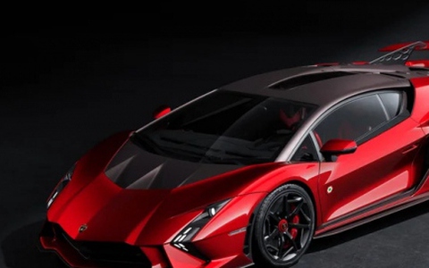 Lamborghini Invencible Coupe: Lamborghini 