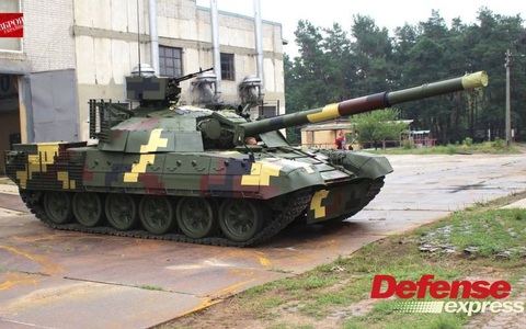 T 72ag Ukraine Tung Goi Nang Cấp T 72amt Quyết Hất Cẳng T 72b3 Khỏi Thị Trường Xe Tăng Thế Giới