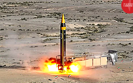 Điểm nóng xung đột ngày 7-3: Iran hé lộ về tên lửa siêu nặng Khorramshahr-4
