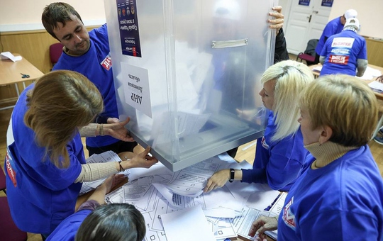 Công bố kết quả trưng cầu ý dân của cử tri Ukraine tại các điểm bỏ phiếu ở Nga