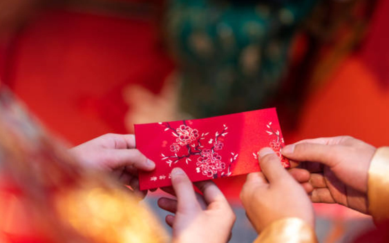 Thành truyền thống, ĐH này tiếp tục lì xì Tết cho SV, năm nay dự chi 1,5 tỷ đồng