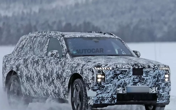 Hé lộ SUV điện hoàn toàn mới của Rolls-Royce