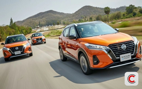 Thu hồi khẩn gần 650.000 mẫu xe xăng của 1 thương hiệu ô tô 93 năm tuổi