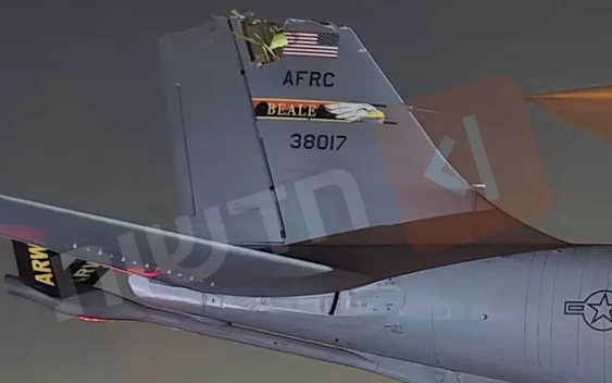 Cận cảnh máy bay Mỹ rách đuôi sau vụ va chạm ở Trung Đông