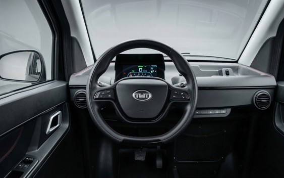 Ô tô điện giá thấp hơn cả Honda SH350i sắp ra mắt Việt Nam: Sạc tại nhà, chạy được bao xa?