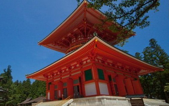 Cuộc hành hương đến ngôi đền linh thiêng Fudoin, Nhật Bản
