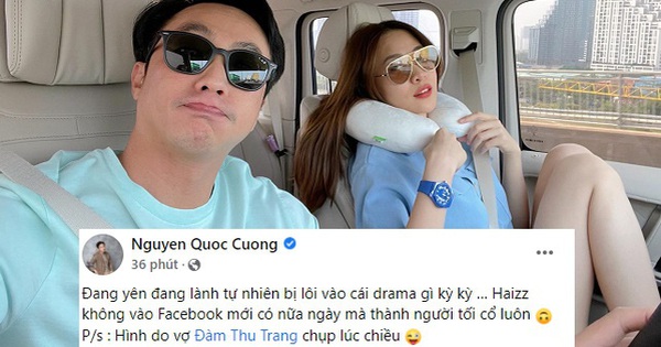 Suddenly being called by netizens to enter the drama “Tieu Tam”, Cuong Do spoke up at midnight