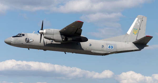 Ukraine’s An-26 transport plane crashed in the eastern region