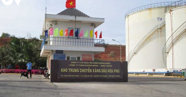Postponing the trial of the largest petroleum smuggling case in Binh Thuan