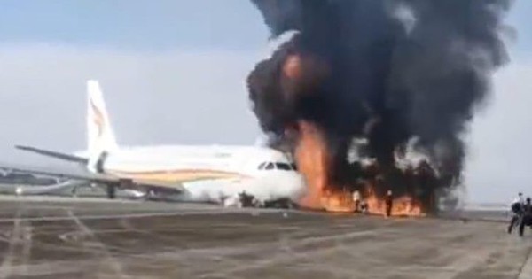 Plane in China caught on fire